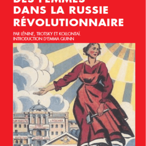 Les droits des femmes dans la Russie révolutionnaire